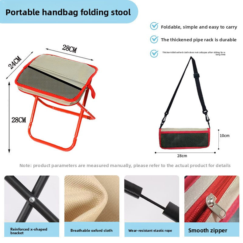 Regular red folding stool dimensions