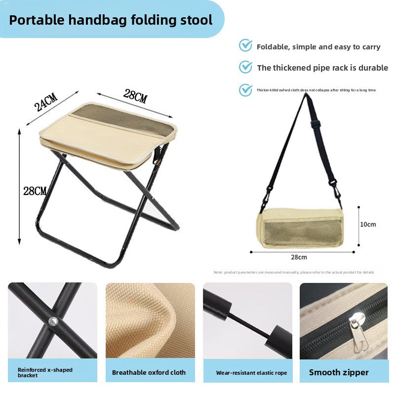 Regular khaki folding stool dimensions