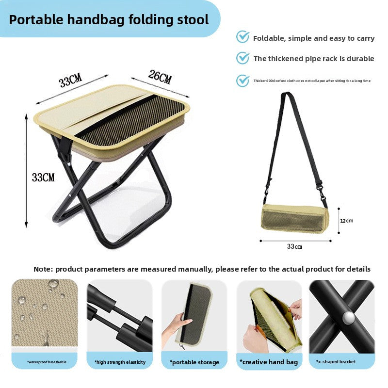 Large khaki folding stool dimensions
