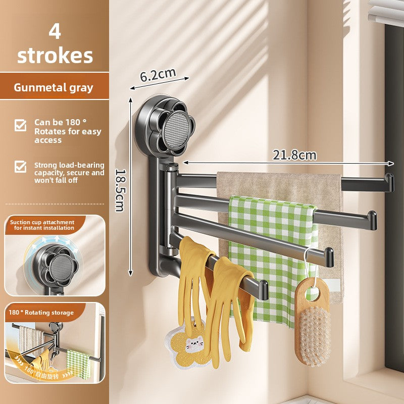 Rotating No‑Drill Kitchen Towel Bar — available option